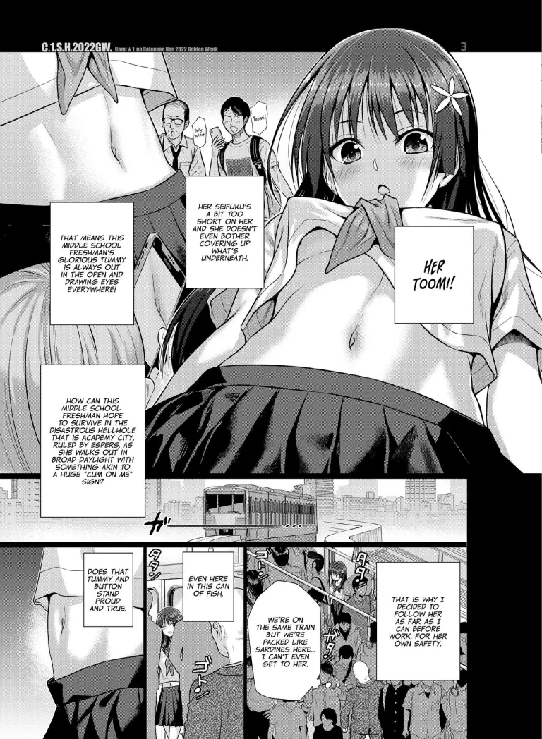 Saten-san; Video in Summer | Saten-san, Image Video o Toru Natsu porn comic picture 39