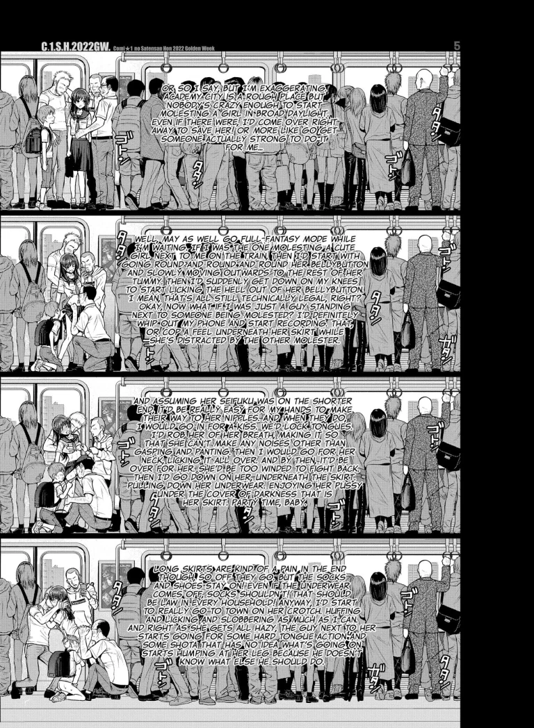 Saten-san; Video in Summer | Saten-san, Image Video o Toru Natsu porn comic picture 41