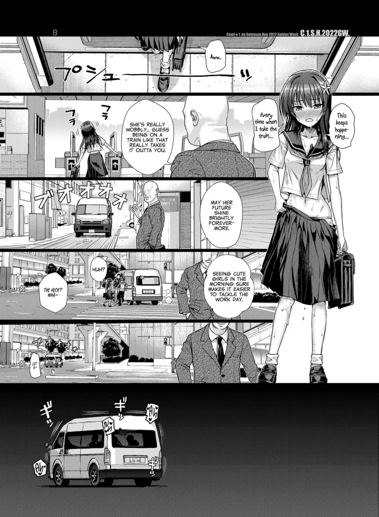 Saten-san; Video in Summer | Saten-san, Image Video o Toru Natsu porn comic picture 45