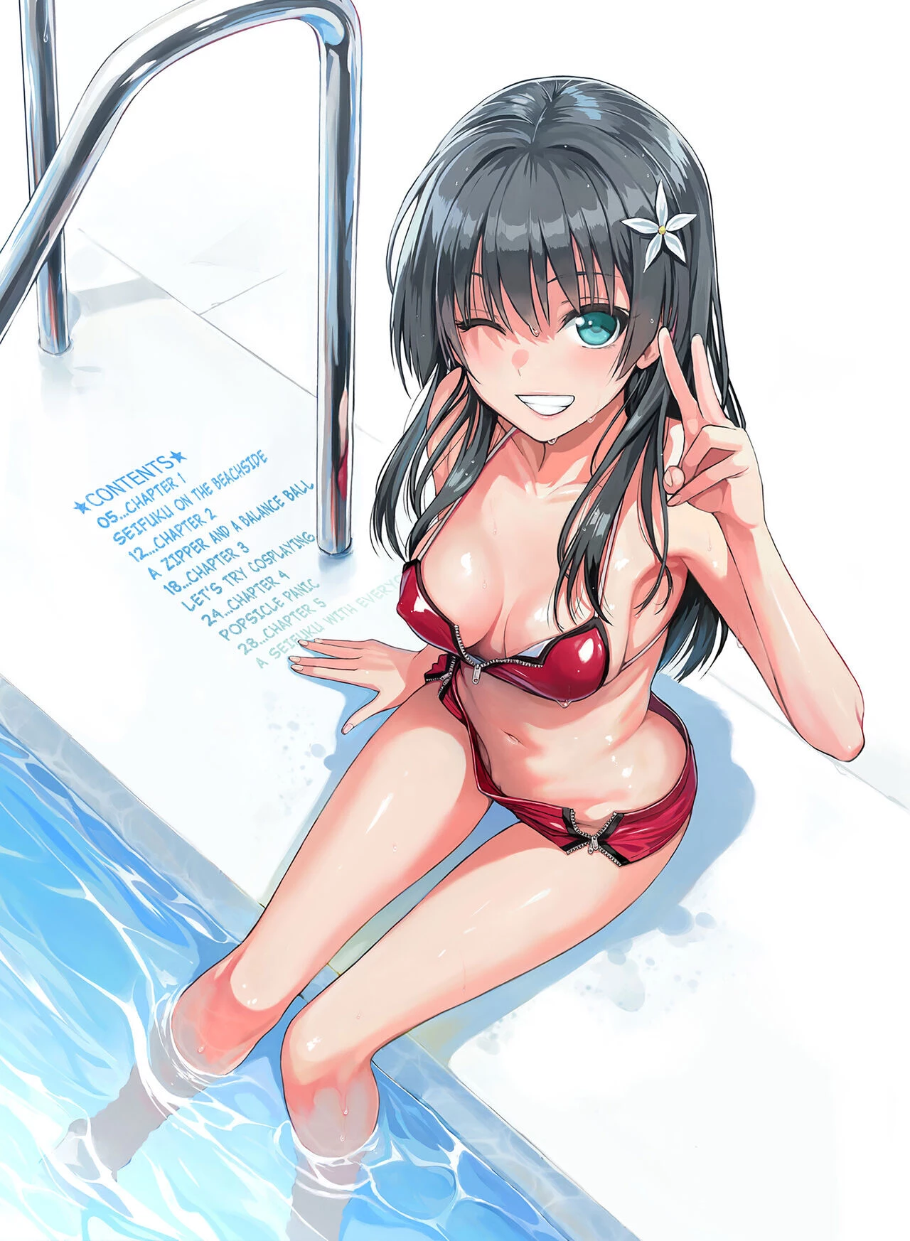 Saten-san; Video in Winter | Saten-san, Image Video o Toru Winter porn comic picture 4