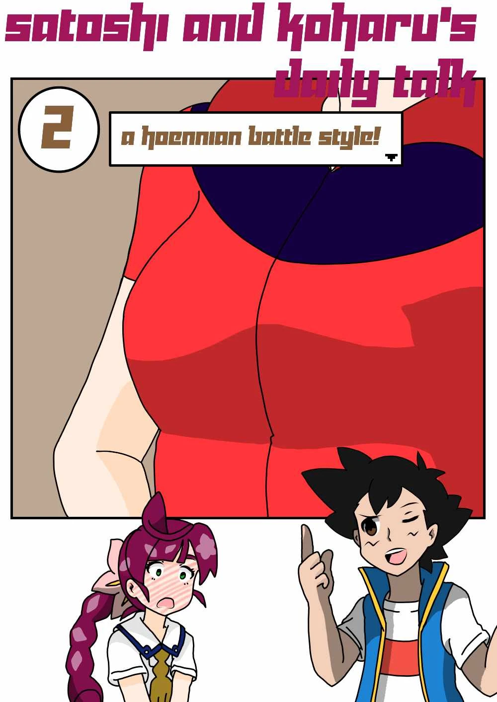 Satoshi and Koharu's Daily talk 2 porn comic picture 1