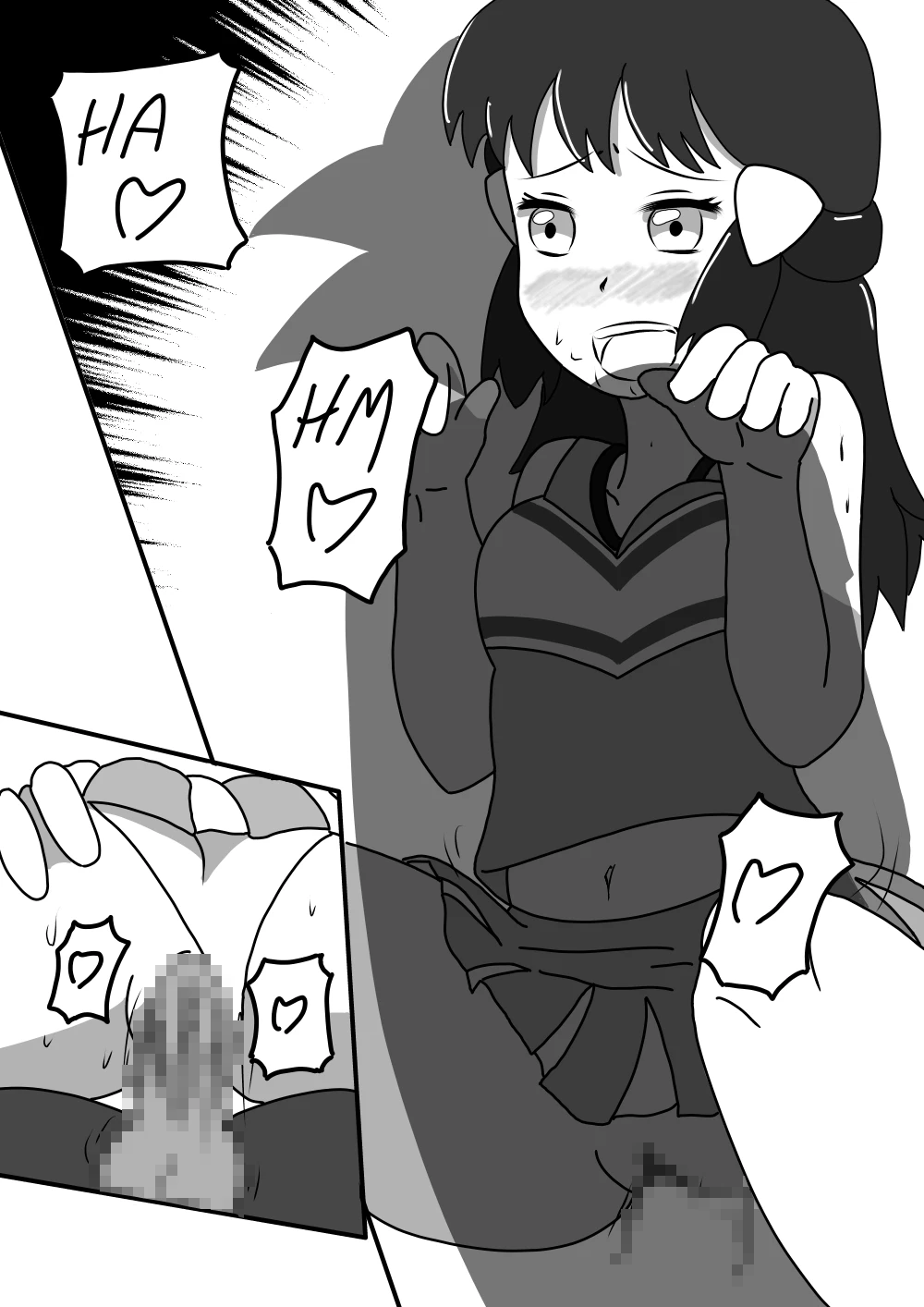 Satoshi and Koharu's Daily talk 3 porn comic picture 9