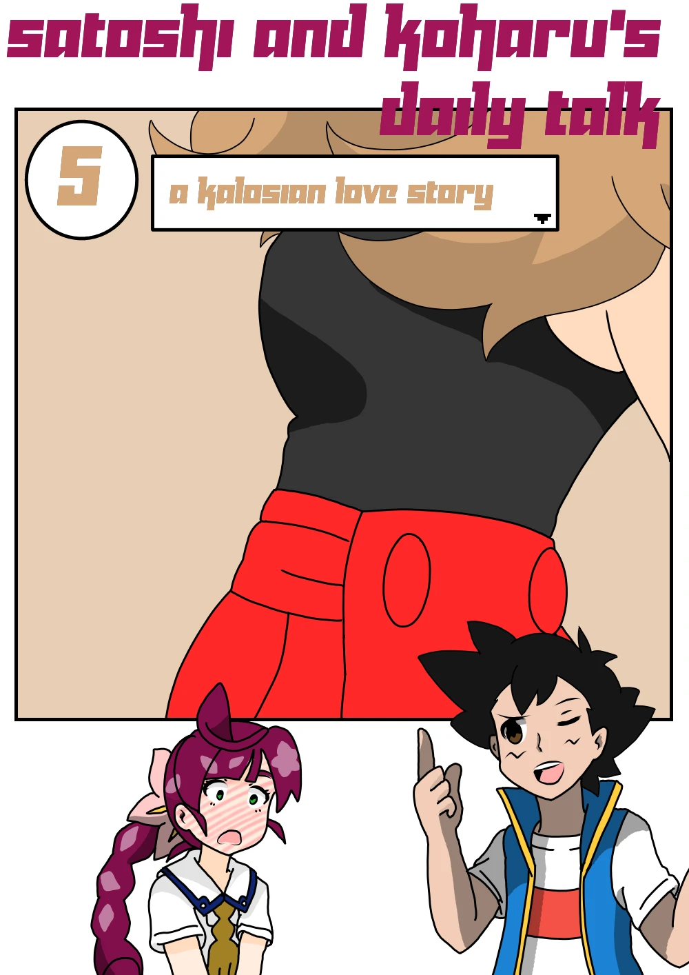 Satoshi and Koharu's Daily talk 5 porn comic picture 1