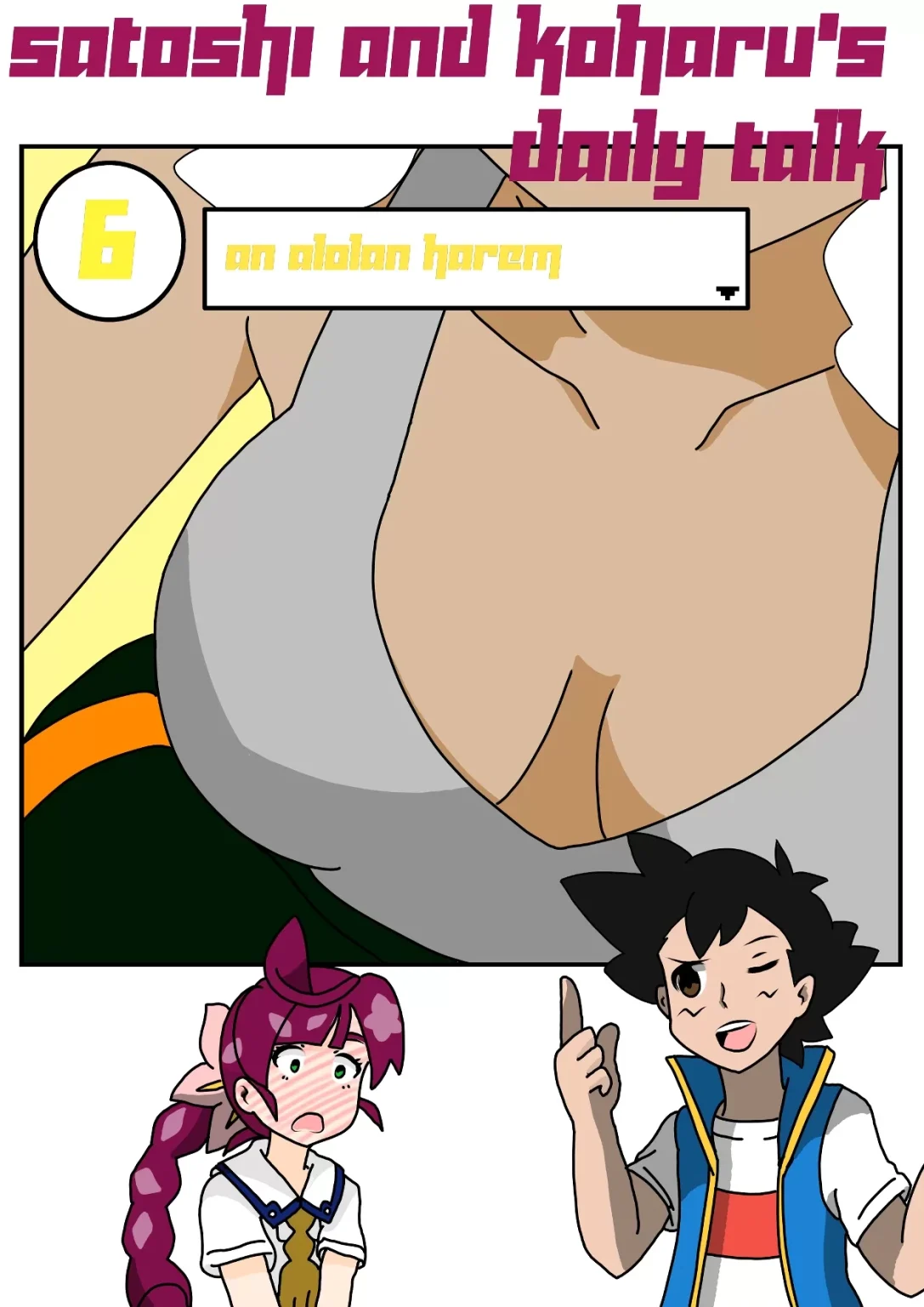 Satoshi and Koharu's Daily talk 6 porn comic picture 1