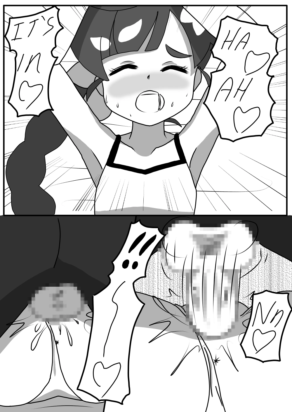 Satoshi and Koharu's Daily talk 7 porn comic picture 13