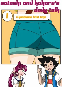 Satoshi and Koharu's Daily talk porn comic picture 1