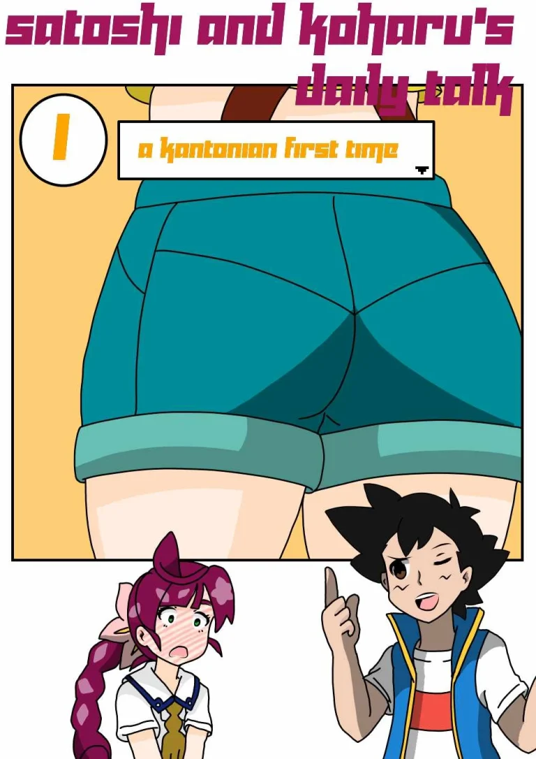 Satoshi and Koharu's Daily talk porn comic picture 1