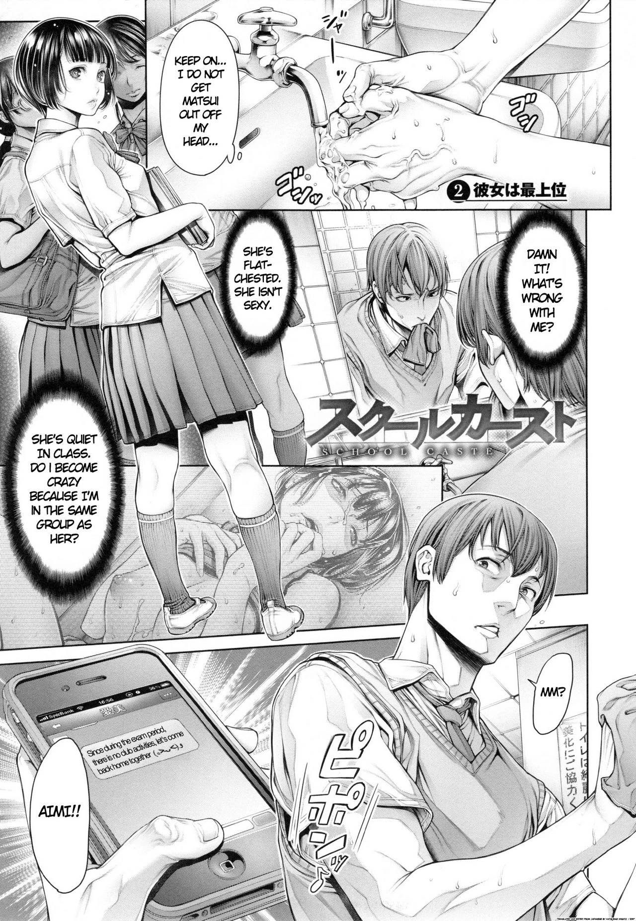 School Caste Prologue and Ch. 1-3 porn comic picture 28