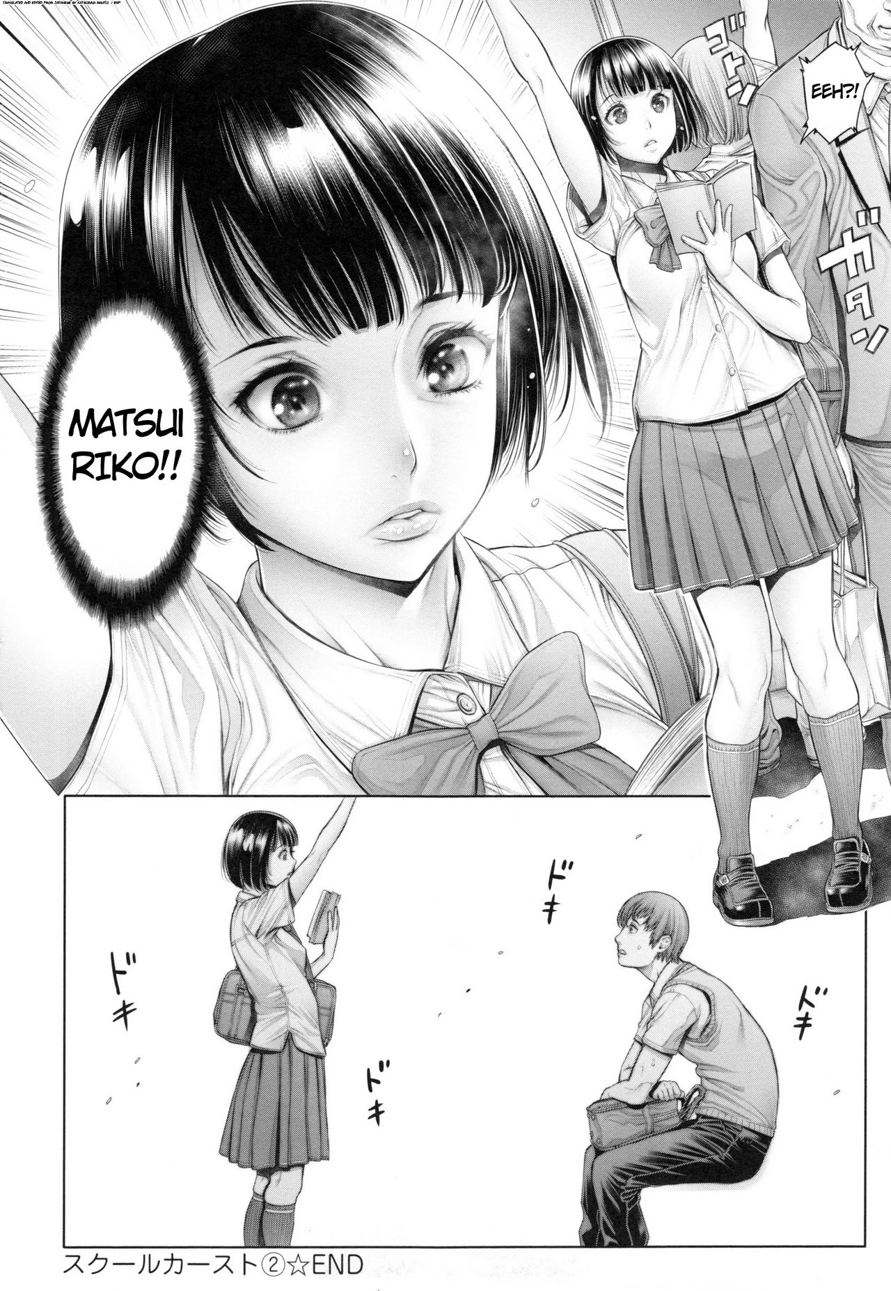 School Caste Prologue and Ch. 1-3 porn comic picture 43