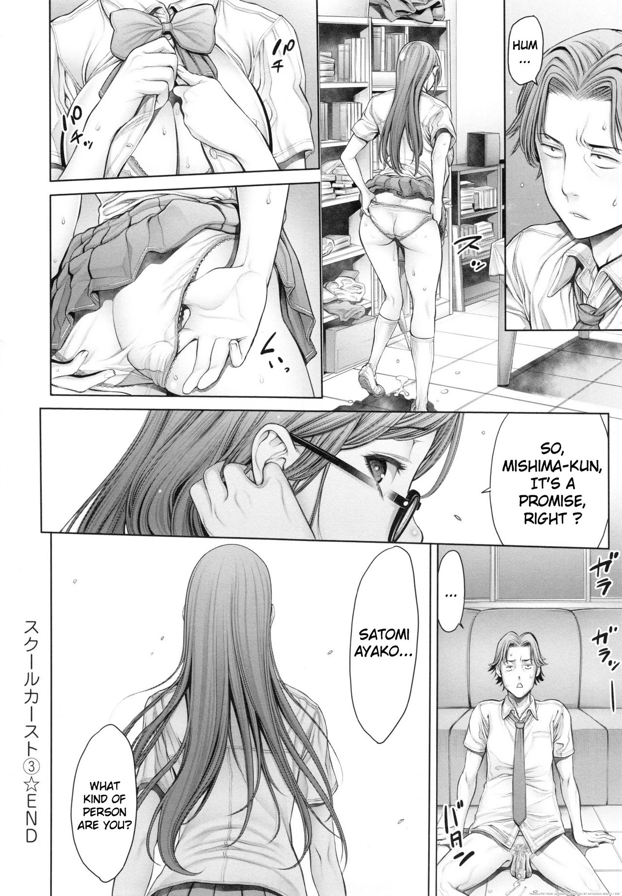 School Caste Prologue and Ch. 1-3 porn comic picture 59