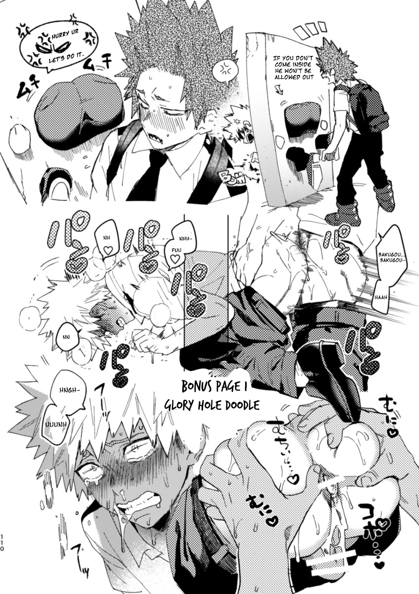 [SCO.LABO (shoco)] Ero Rakugaki (Boku no Hero Academia) porn comic picture 3