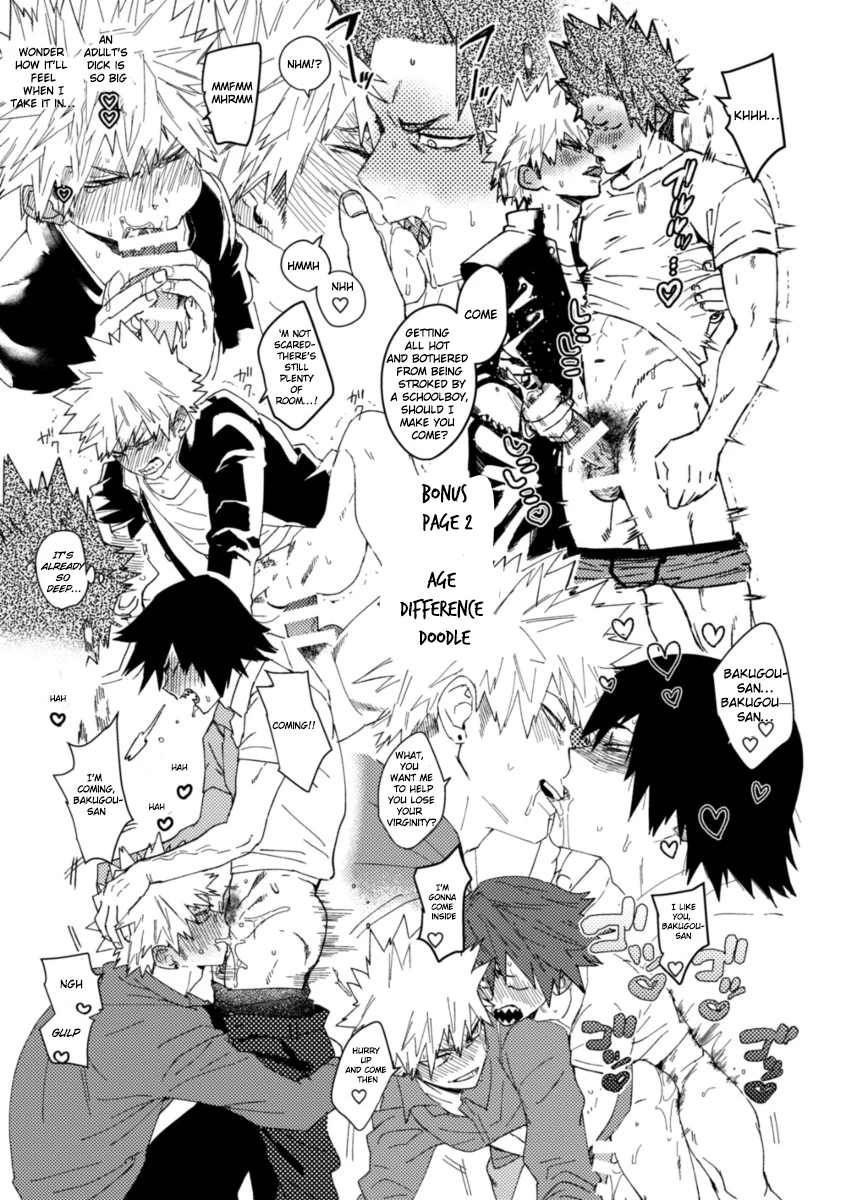 [SCO.LABO (shoco)] Ero Rakugaki (Boku no Hero Academia) porn comic picture 4