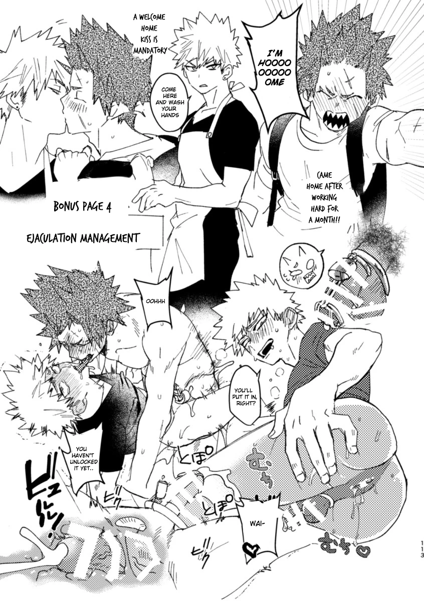 [SCO.LABO (shoco)] Ero Rakugaki (Boku no Hero Academia) porn comic picture 6
