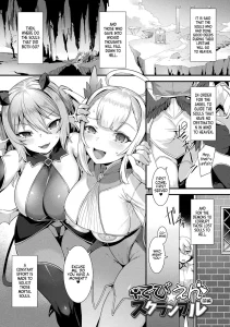 Scramble Part 1 & 2 porn comic picture 1