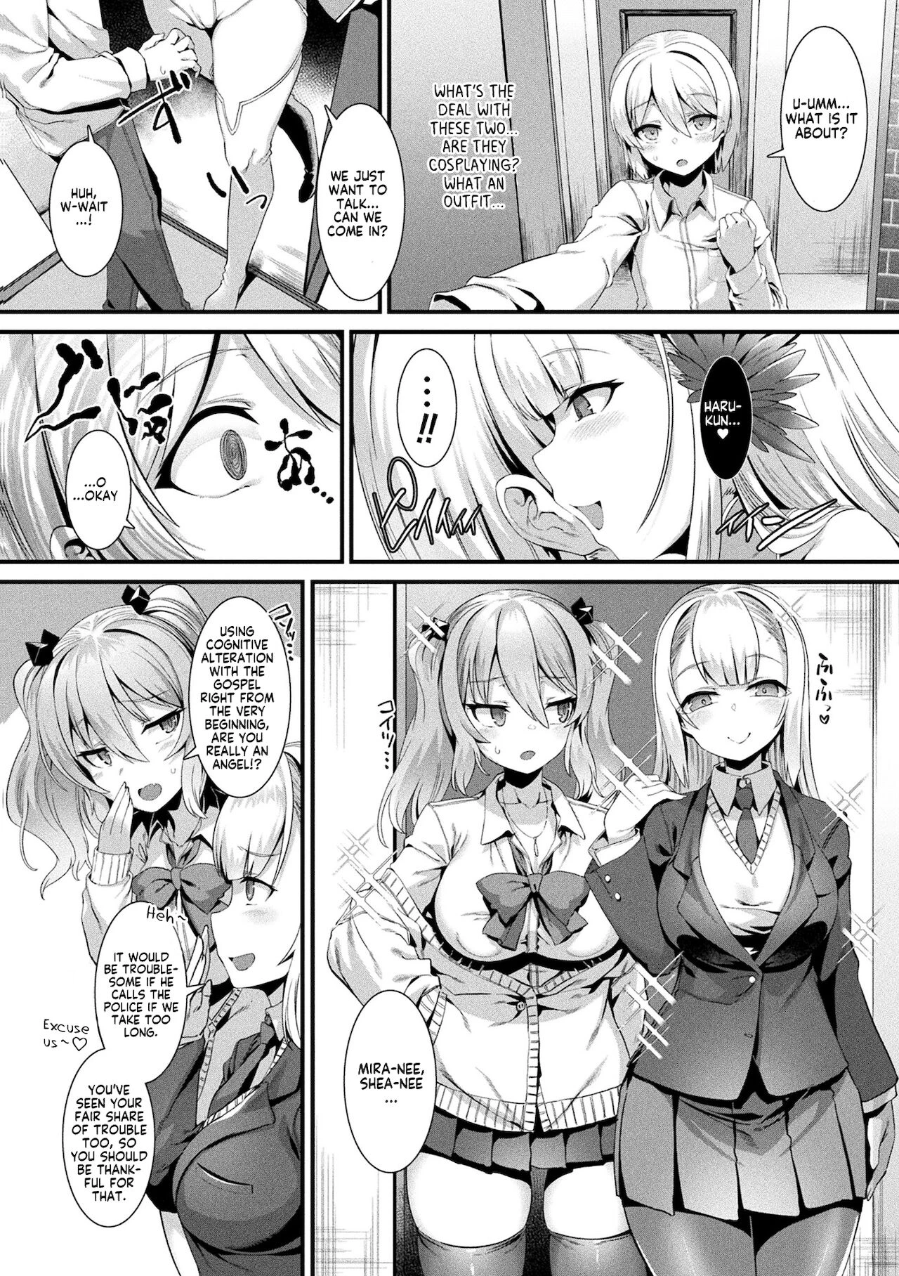 Scramble Part 1 & 2 porn comic picture 2