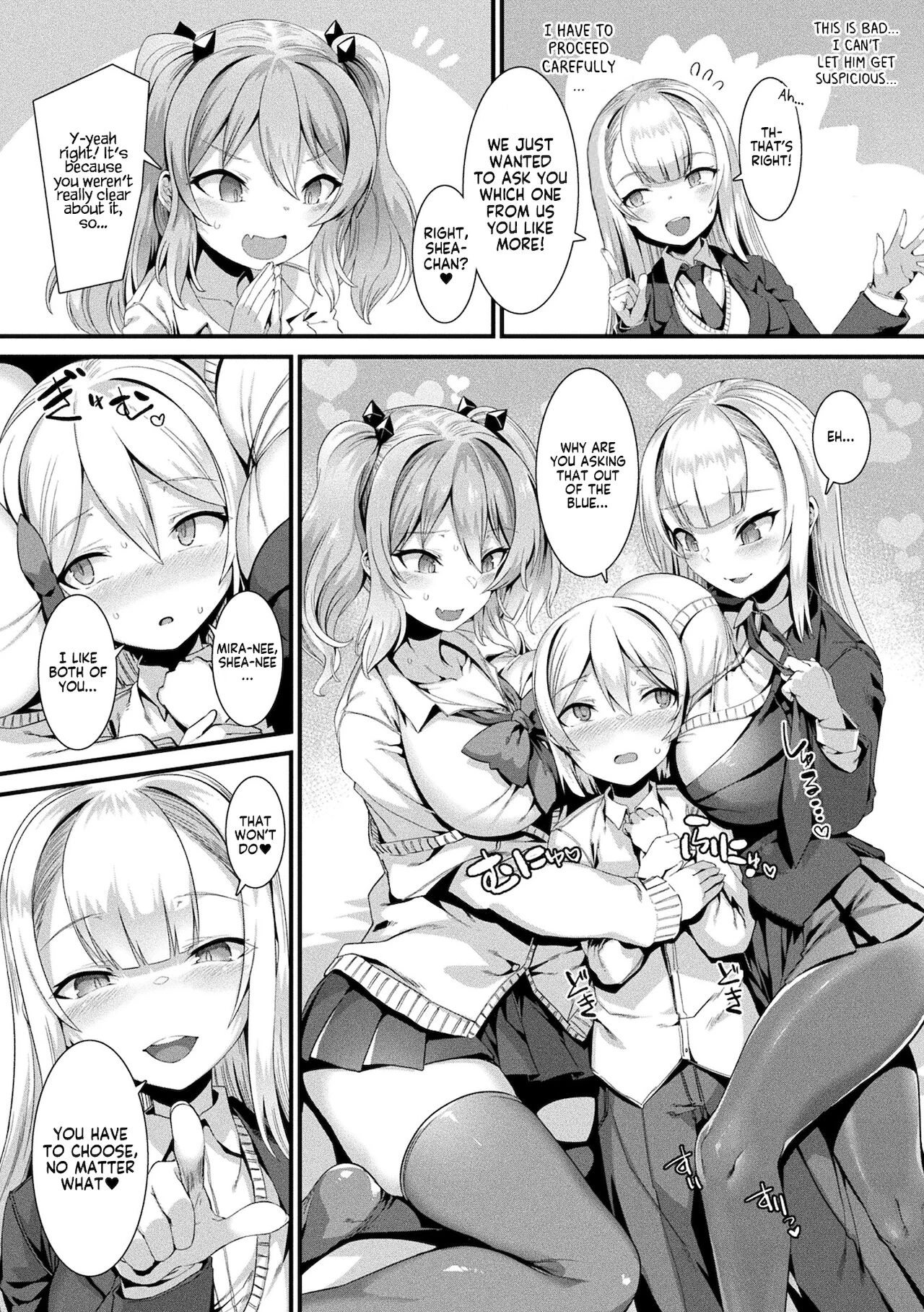 Scramble Part 1 & 2 porn comic picture 5