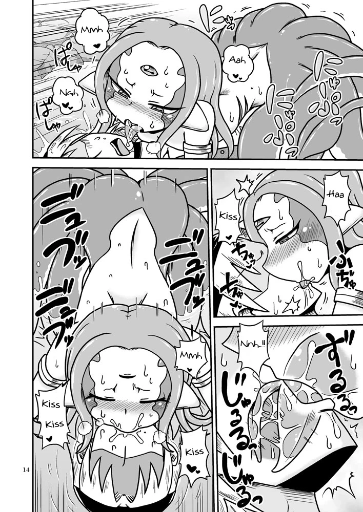 Scyllalla Love Song porn comic picture 13