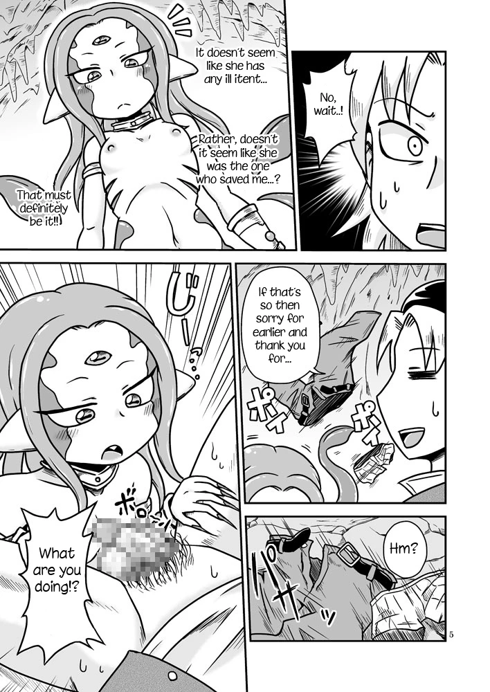 Scyllalla Love Song porn comic picture 4