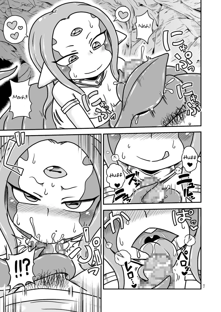 Scyllalla Love Song porn comic picture 6