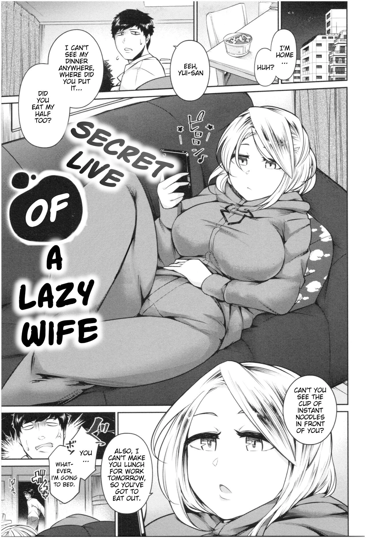 Secret Live of A Lazy Wife porn comic picture 1