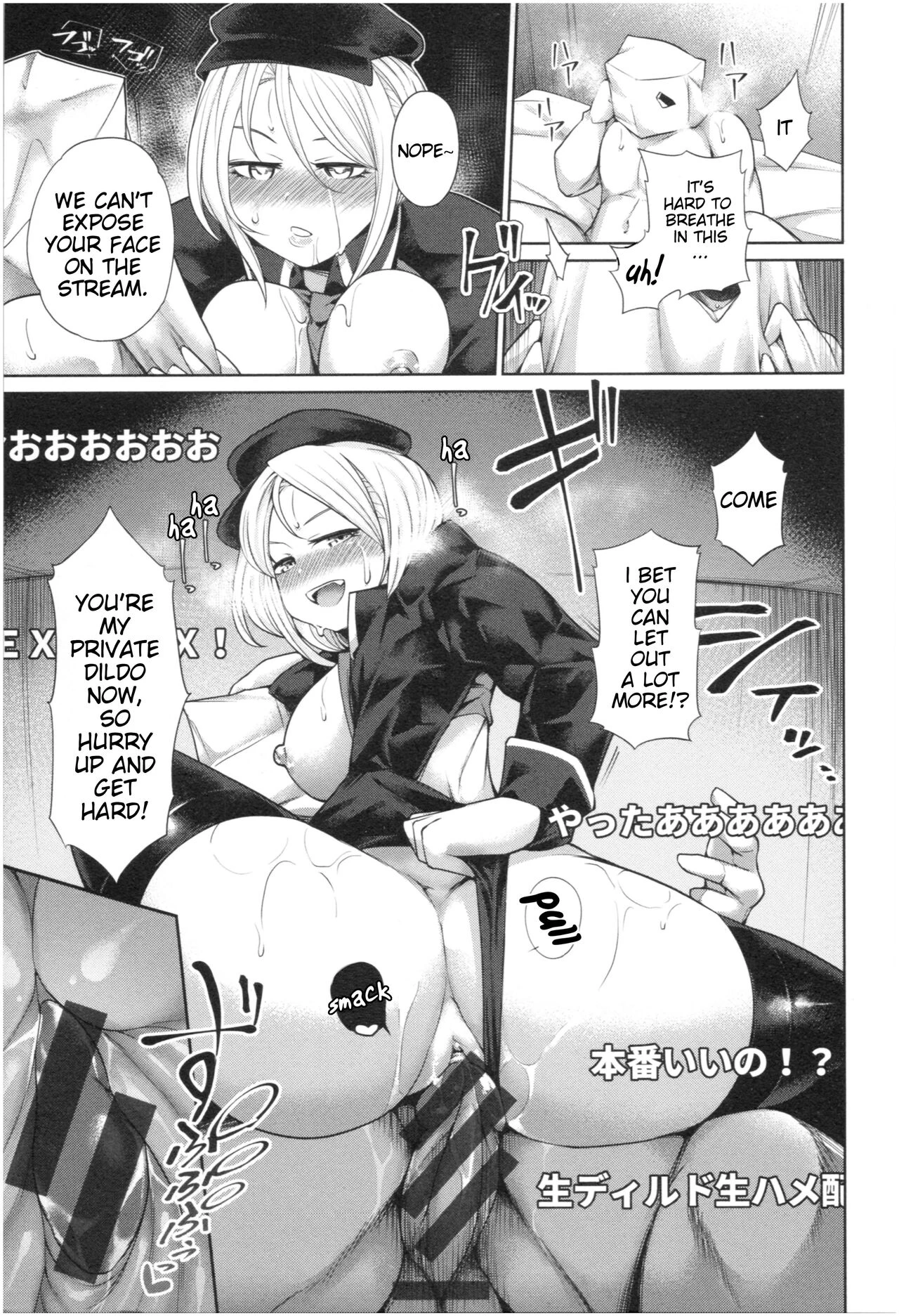 Secret Live of A Lazy Wife porn comic picture 13