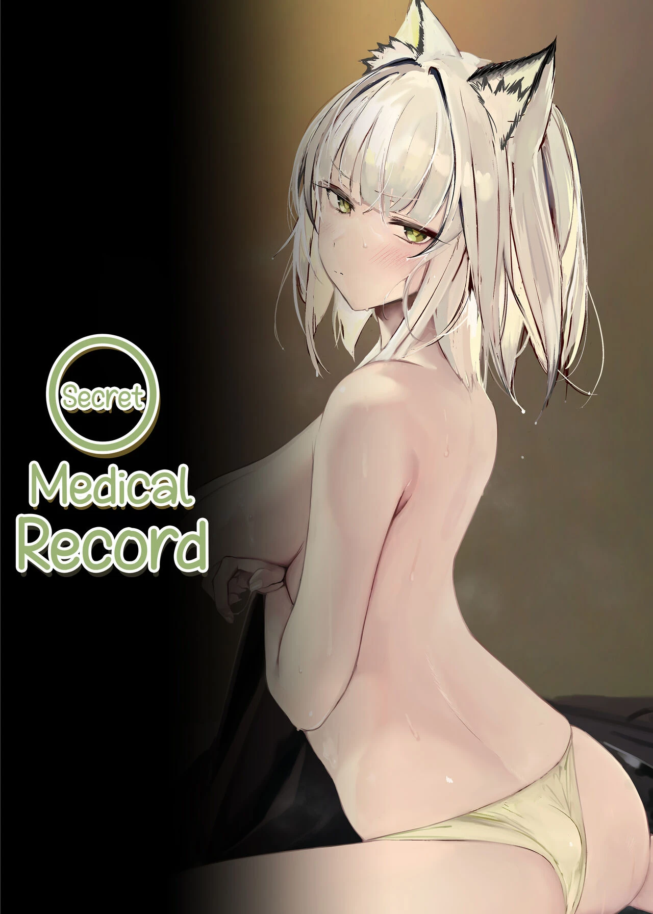 Secret Medical Record | Himitsu Shinryou Kiroku porn comic picture 16
