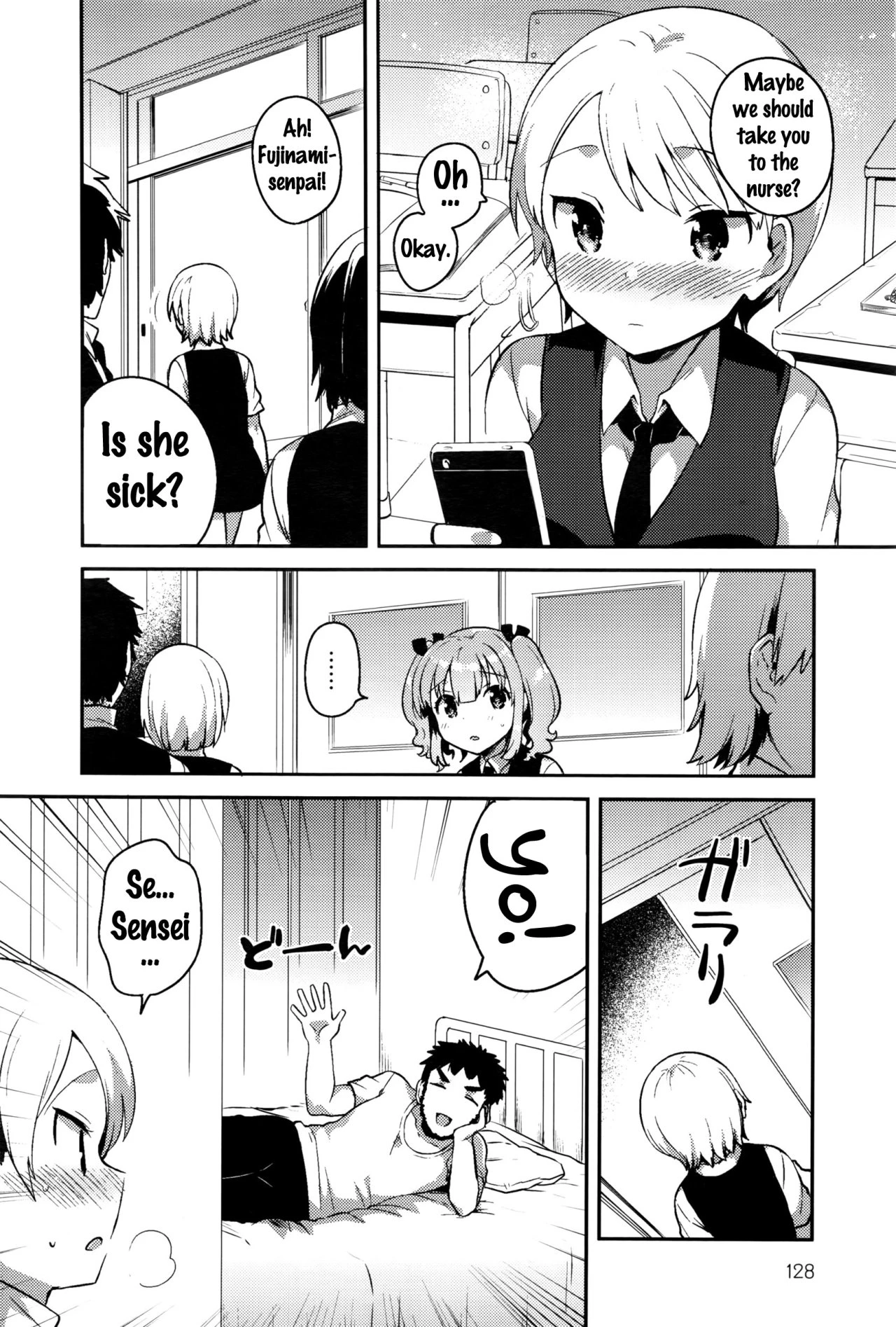 Secret Princess porn comic picture 10