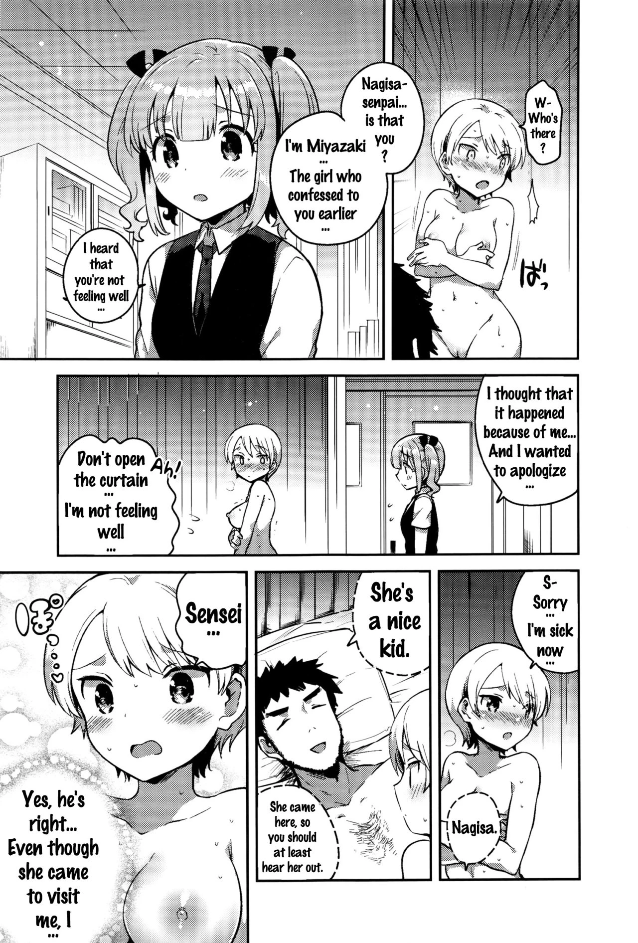 Secret Princess porn comic picture 13