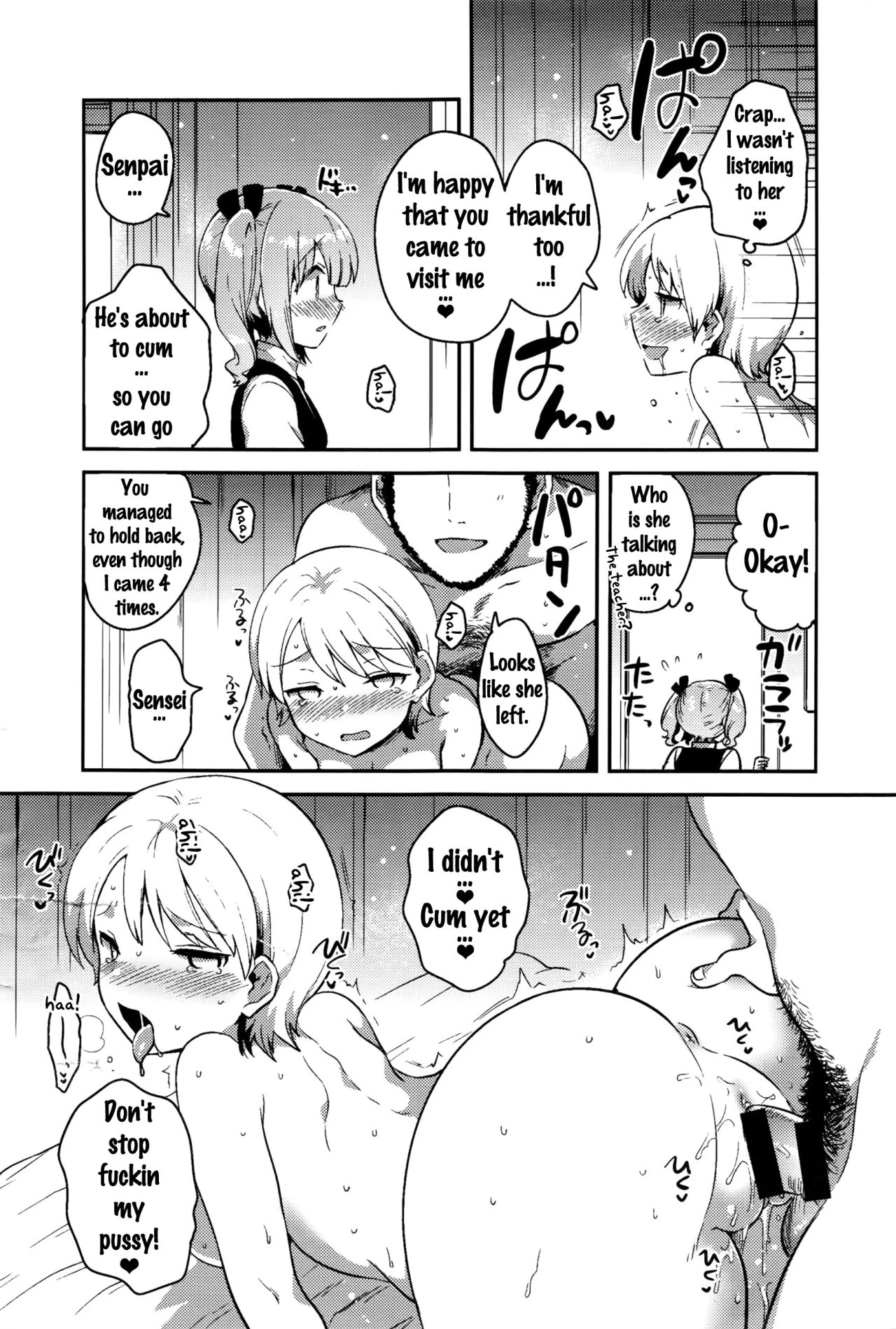 Secret Princess porn comic picture 17