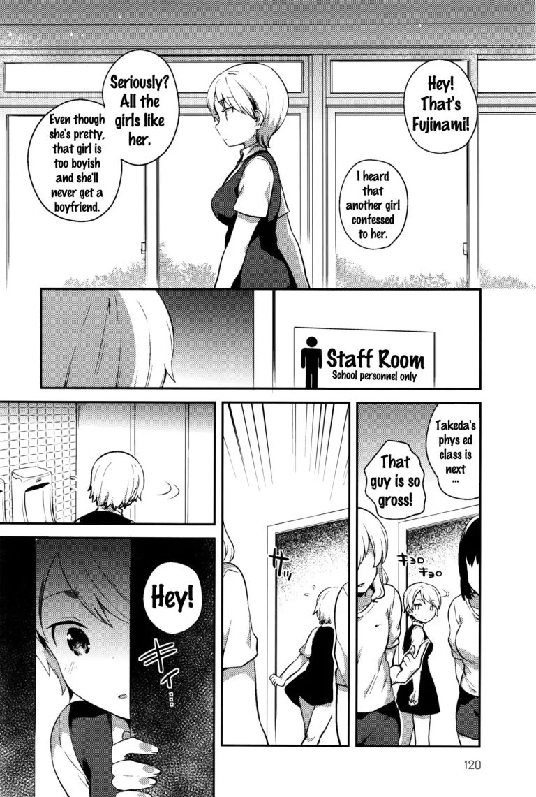 Secret Princess porn comic picture 2