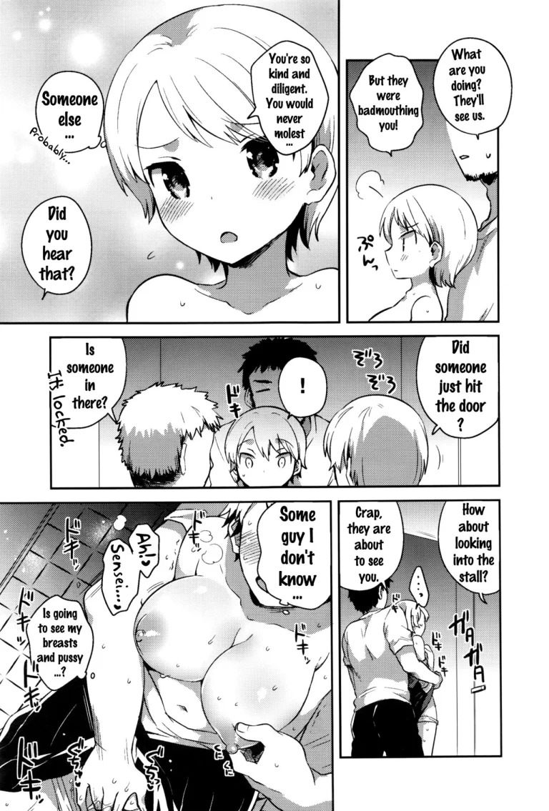Secret Princess porn comic picture 7