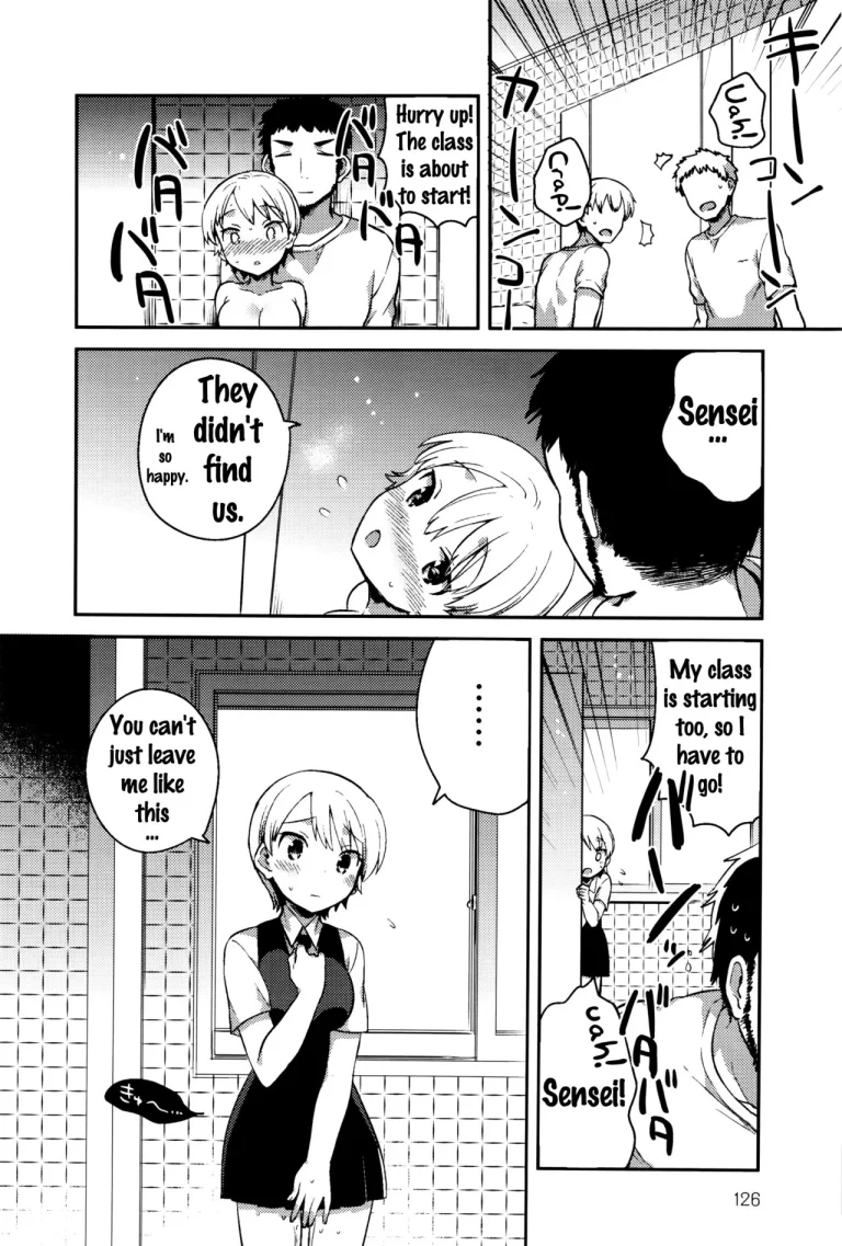 Secret Princess porn comic picture 8