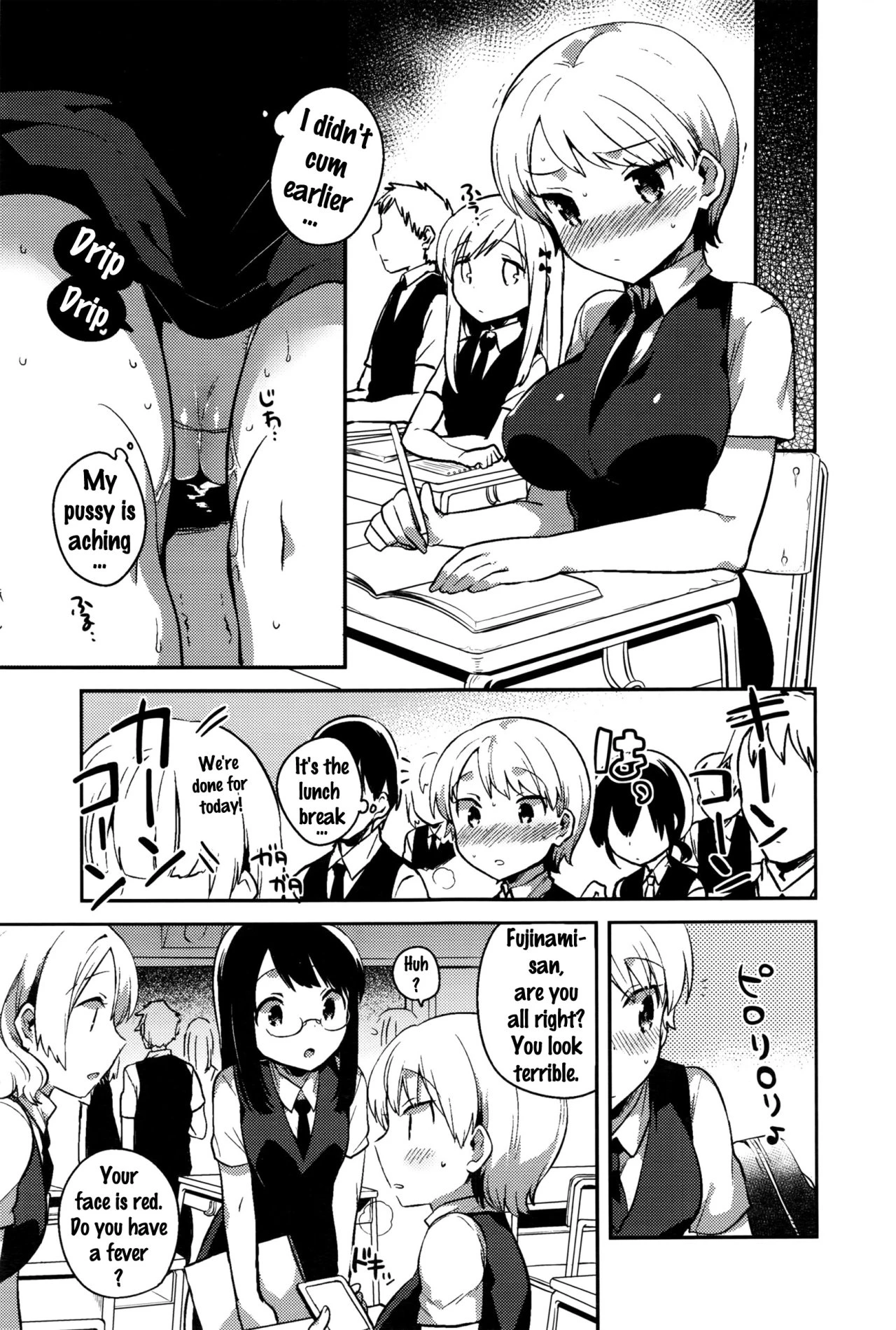 Secret Princess porn comic picture 9