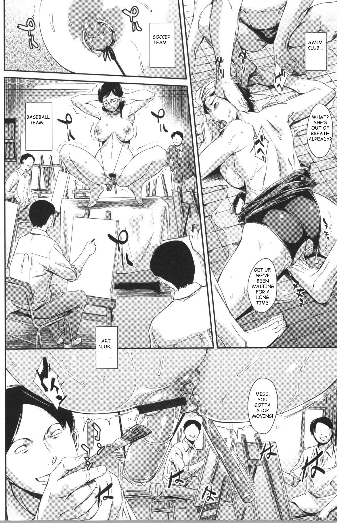 Secret Promise porn comic picture 38