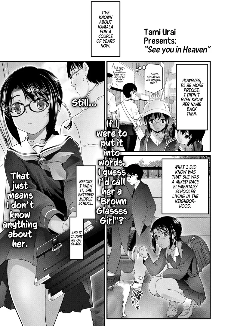 See you in Heaven porn comic picture 1