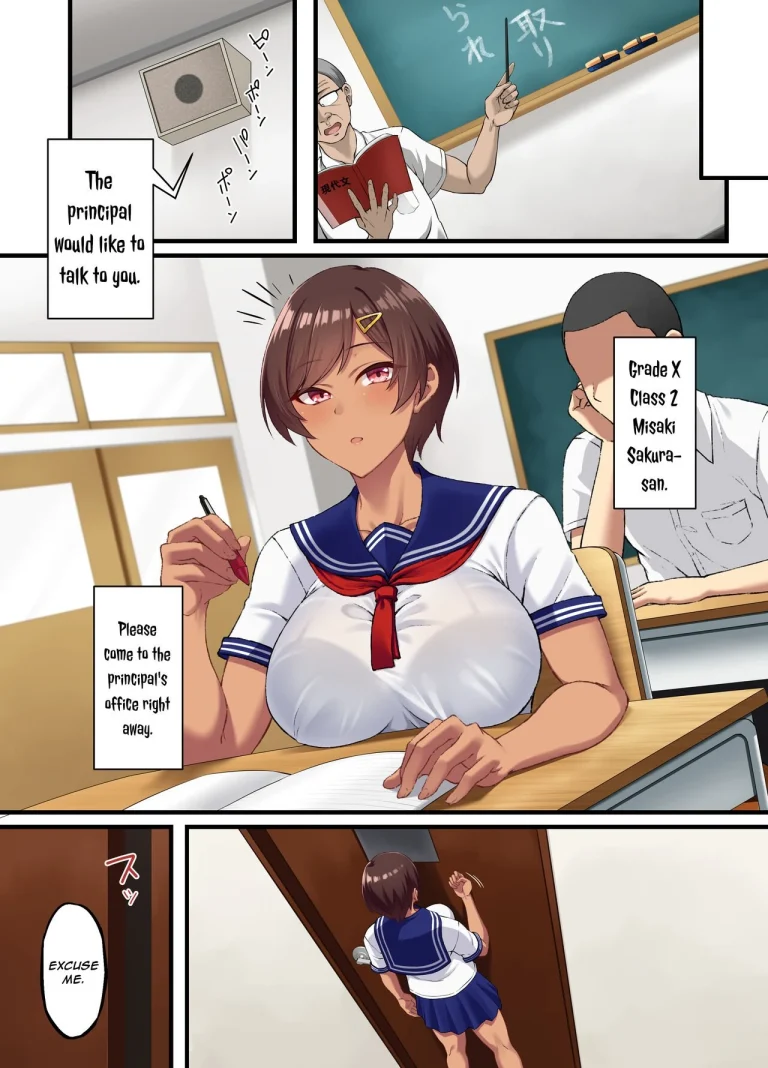Seikou Hiwa ~Kareshi Mochi no Watashi ga Toshishita no Otaku ni Otosareru made~ porn comic picture 10