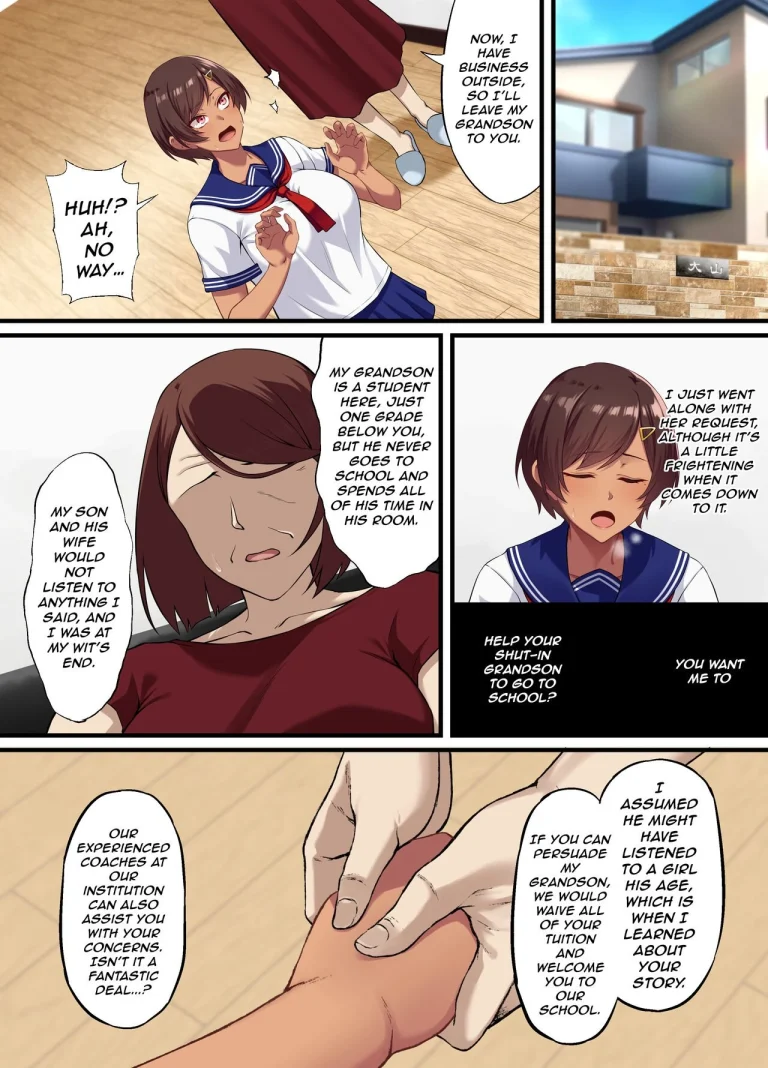 Seikou Hiwa ~Kareshi Mochi no Watashi ga Toshishita no Otaku ni Otosareru made~ porn comic picture 12