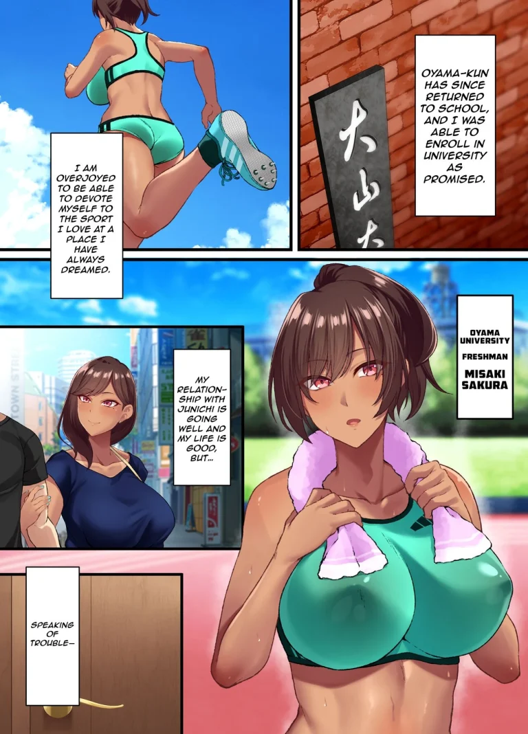 Seikou Hiwa ~Kareshi Mochi no Watashi ga Toshishita no Otaku ni Otosareru made~ porn comic picture 63