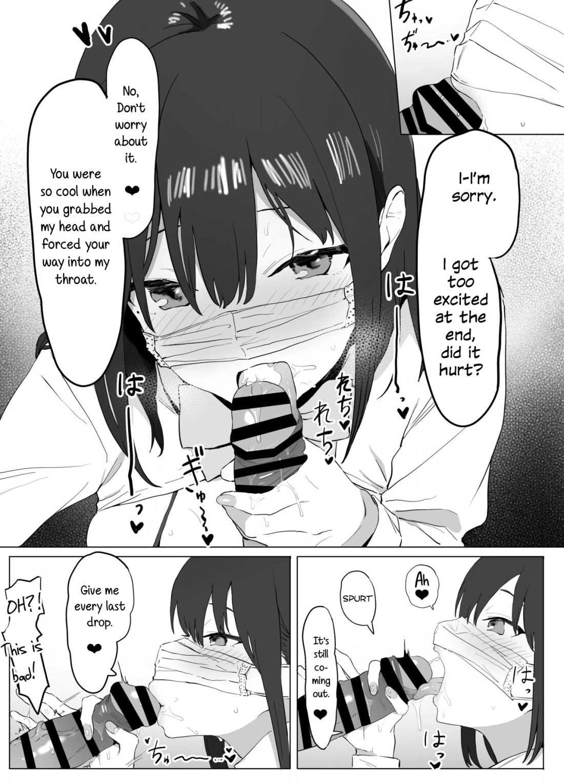Seikoui Jisshuu/Sexual Experimentation Practice porn comic picture 12