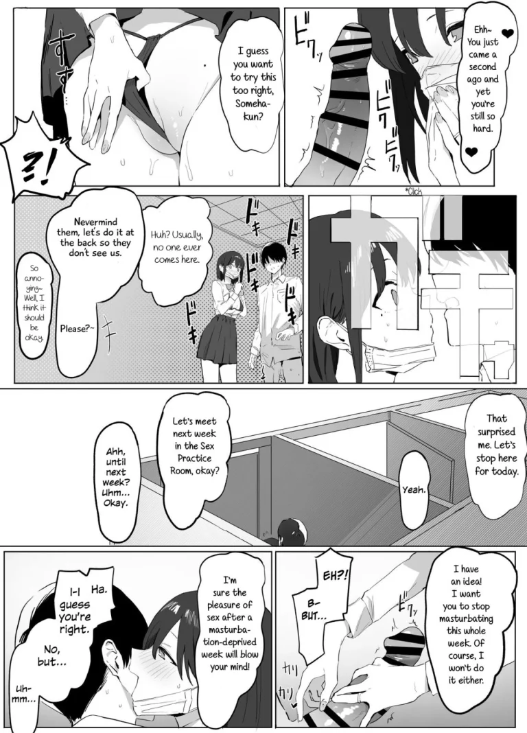 Seikoui Jisshuu/Sexual Experimentation Practice porn comic picture 13