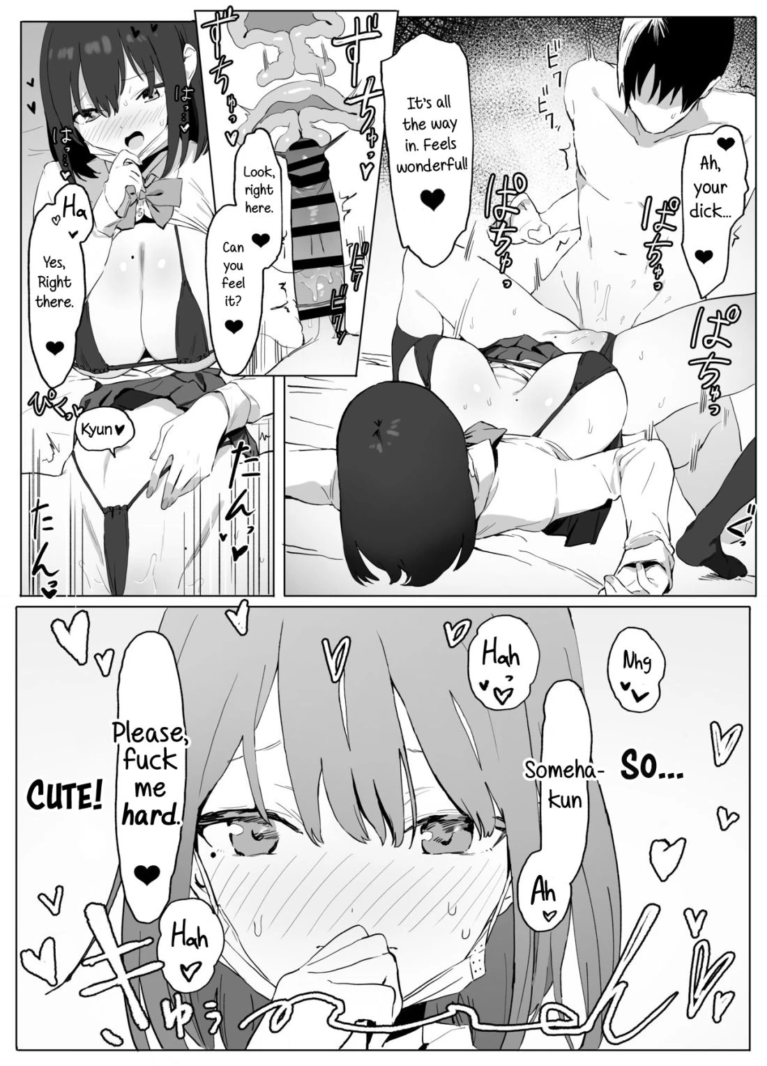 Seikoui Jisshuu/Sexual Experimentation Practice porn comic picture 22