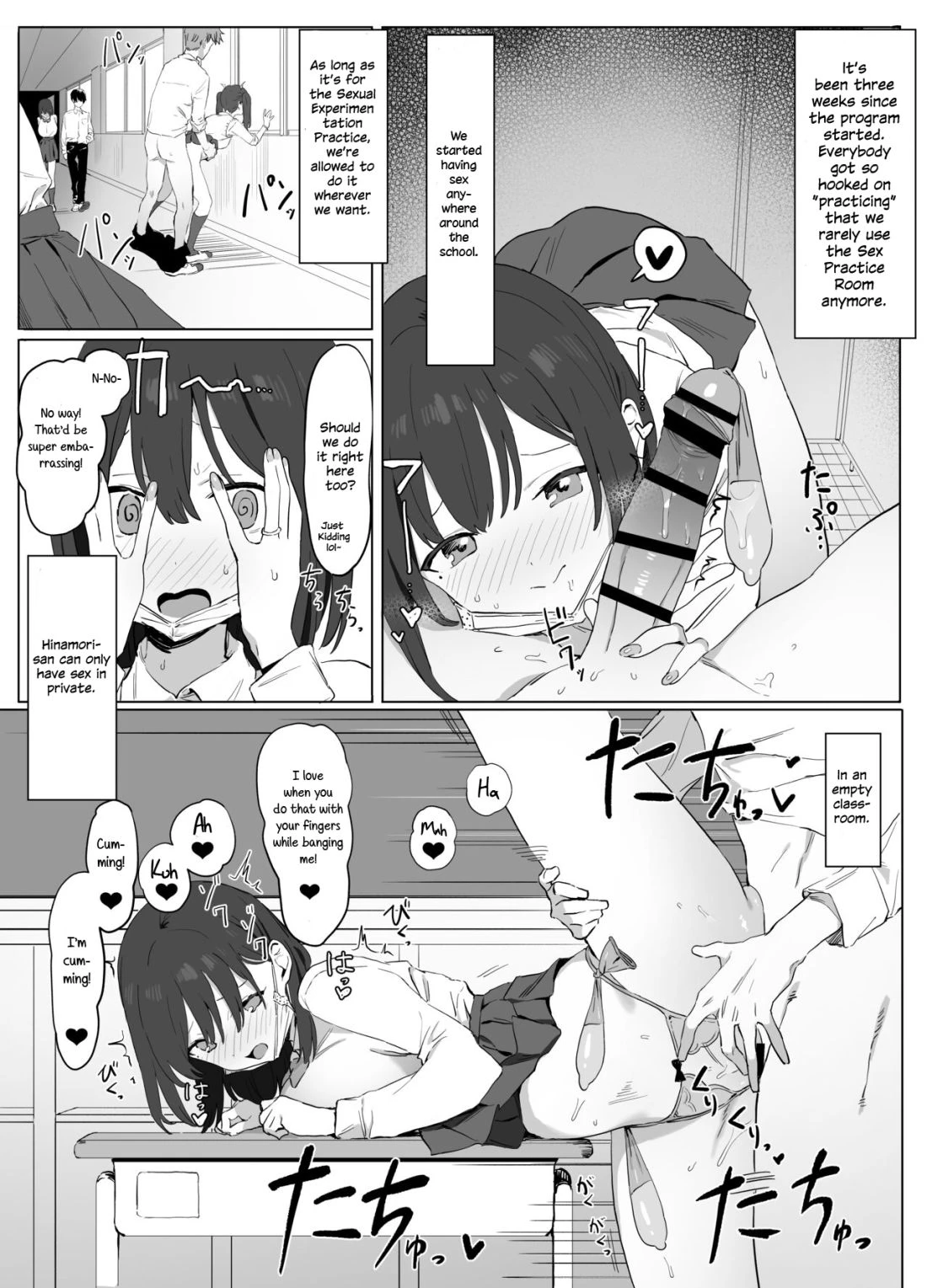 Seikoui Jisshuu/Sexual Experimentation Practice porn comic picture 47