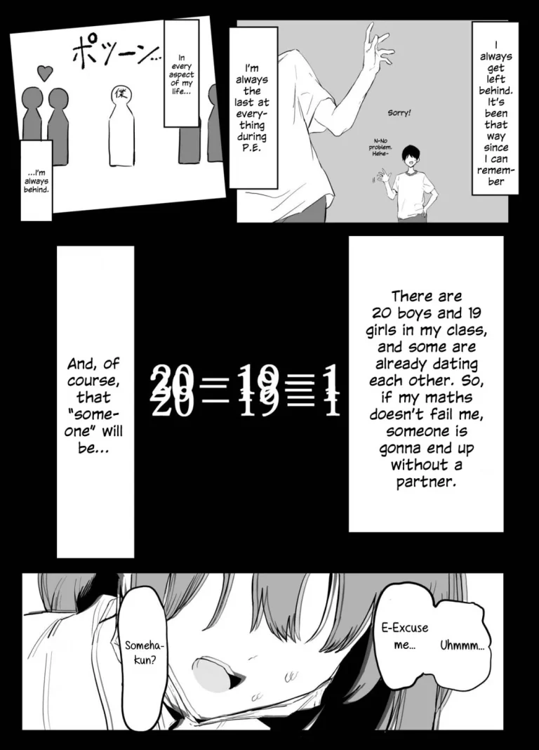 Seikoui Jisshuu/Sexual Experimentation Practice porn comic picture 6