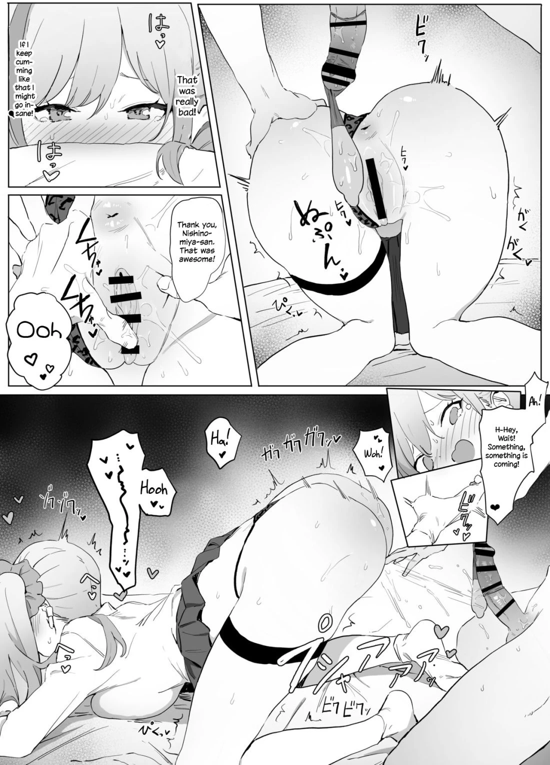 Seikoui Jisshuu/Sexual Experimentation Practice porn comic picture 62