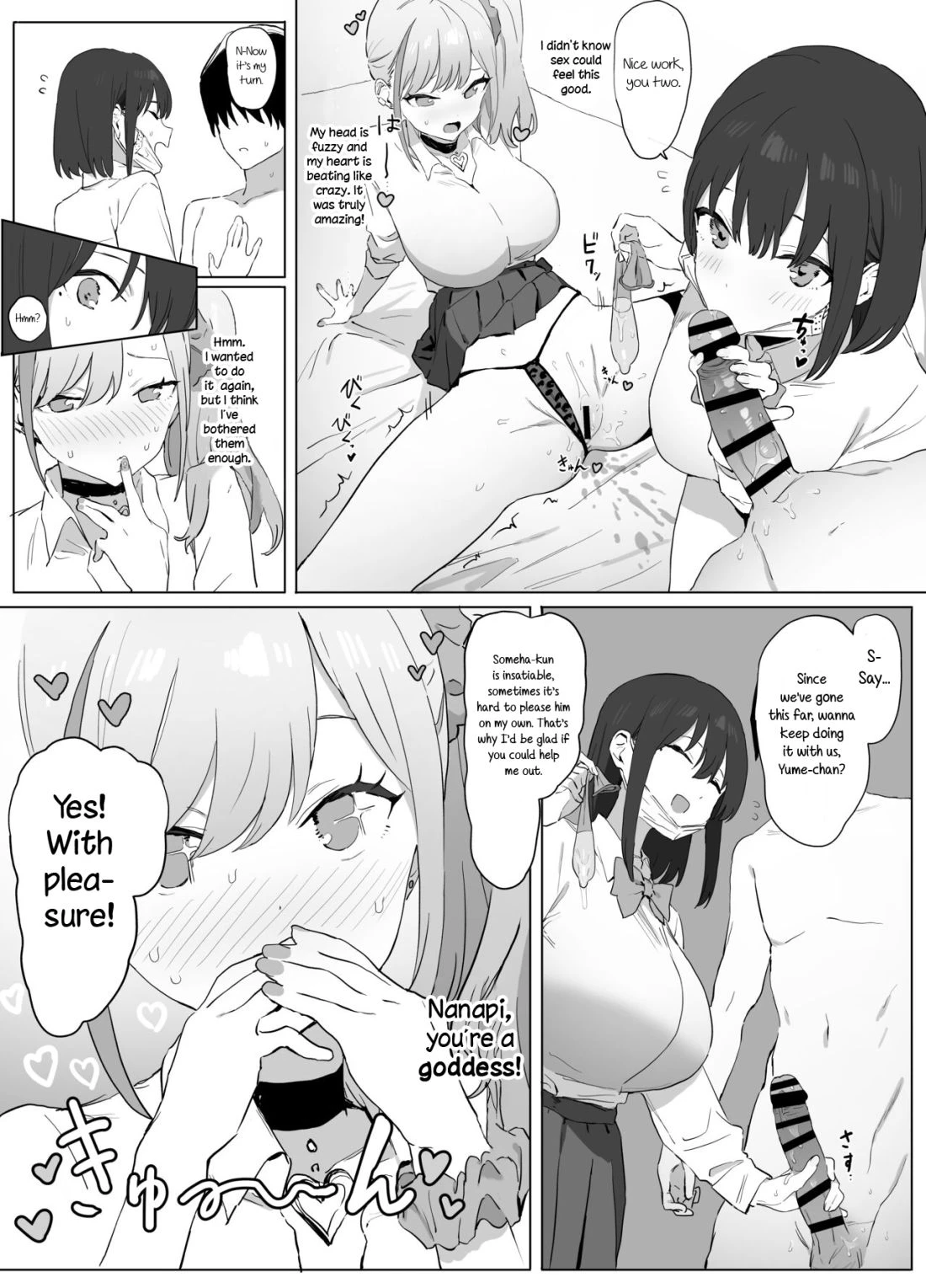 Seikoui Jisshuu/Sexual Experimentation Practice porn comic picture 63