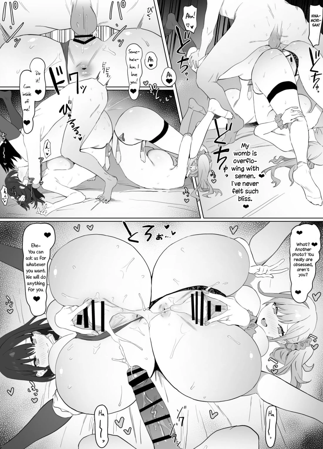 Seikoui Jisshuu/Sexual Experimentation Practice porn comic picture 88
