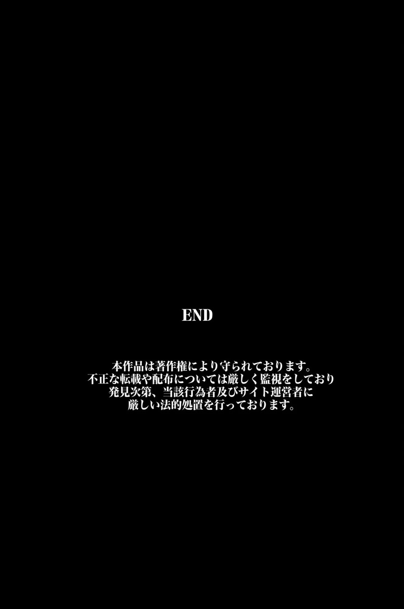 Seishi ga Okane no Kawari ni Tsukaeruyo ni Natta Sekai porn comic picture 57