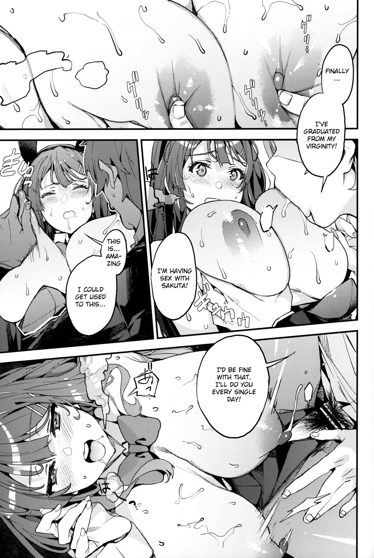 Seishun Buta Yarou X Mai X Tomoe porn comic picture 14