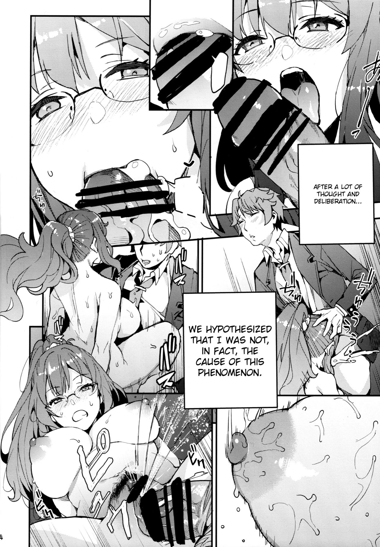 Seishun Buta Yarou X Mai X Tomoe porn comic picture 23