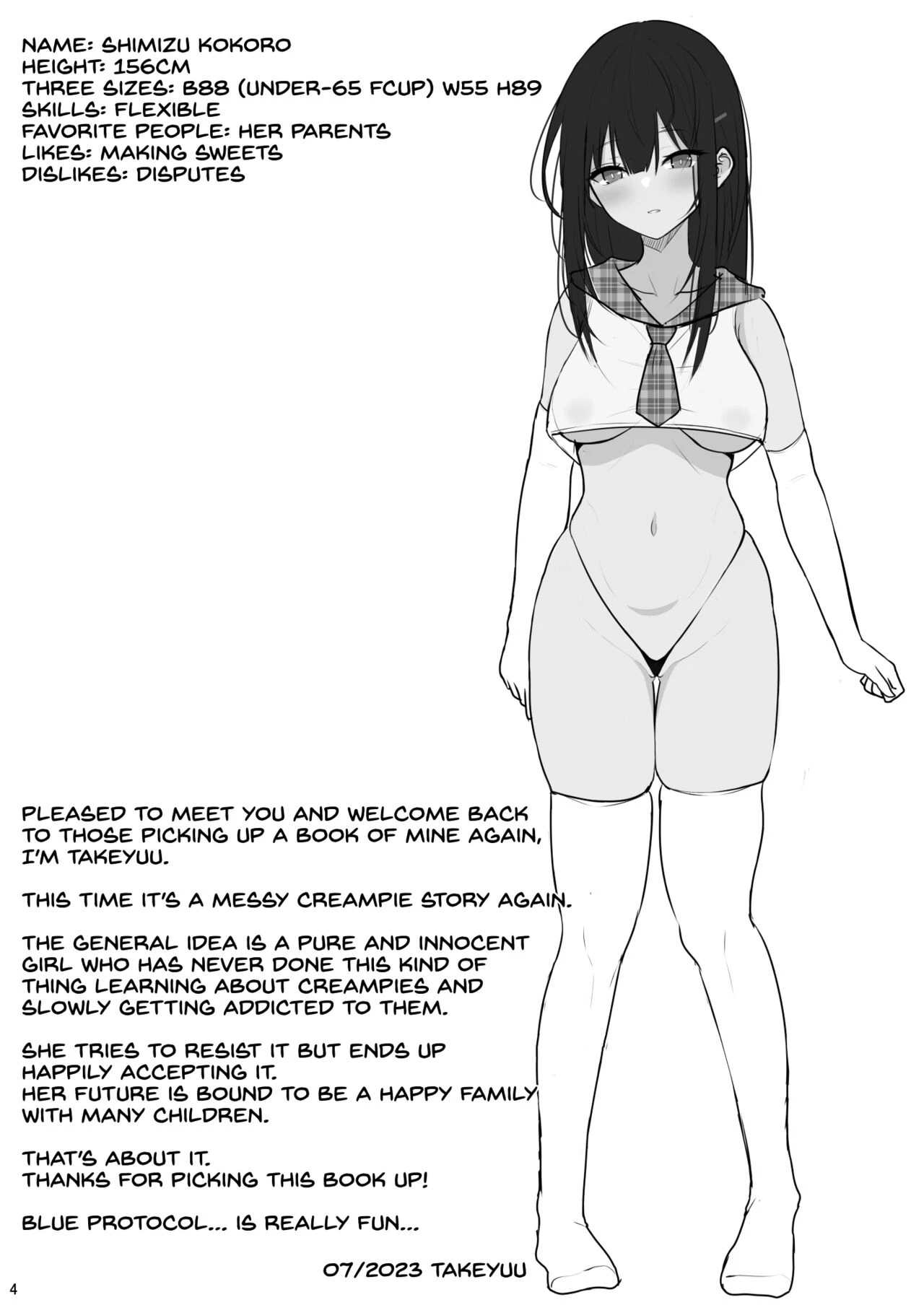 Seiso na Kanojo o Nakadashi Chuudoku ni Saseru made porn comic picture 3